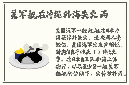 万篇长征zztt黑暗传送门