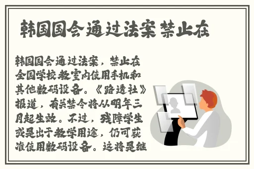 色戒2未减删在线观